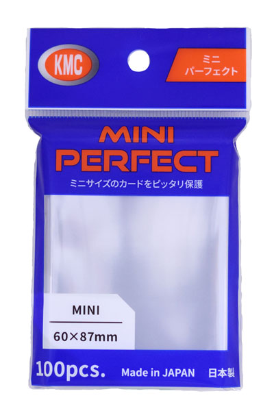 KMC カードバリアー ミニ パーフェクトサイズ