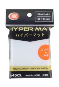カードバリアー ハイパーマット クリアー パック