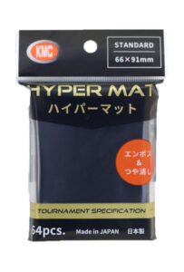 カードバリアー ハイパーマット ブラック パック