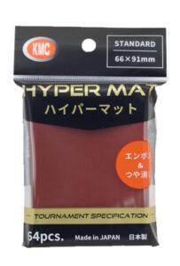 カードバリアー ハイパーマット レッド パック