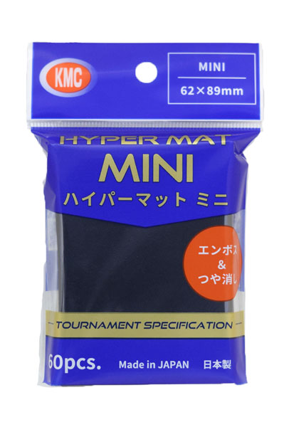カードバリアー ハイパーマット ミニブラック パック