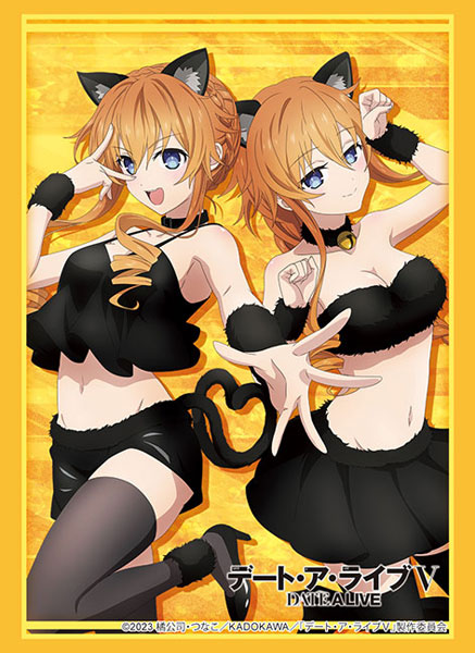 ブシロード スリーブコレクション ハイグレード Vol.4738 デート・ア・ライブV『八舞耶倶矢＆八舞夕弦』 パック