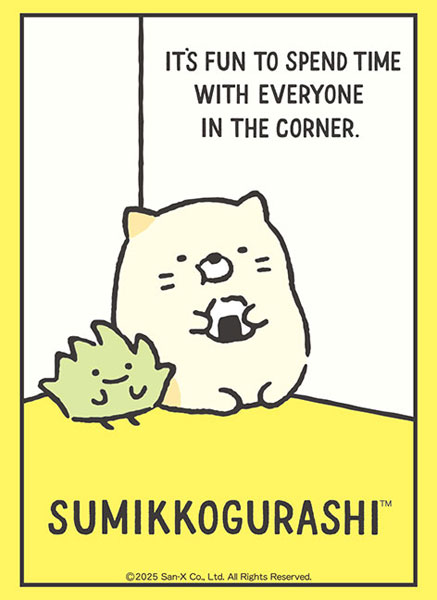 ブシロード スリーブコレクション ハイグレード Vol.4745 すみっコぐらし『ねこ＆ざっそう』 パック