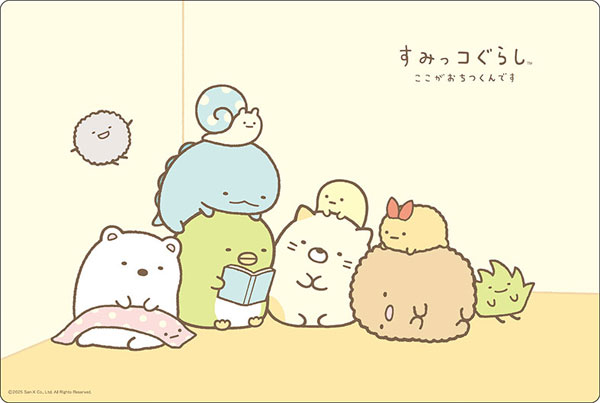ブシロード ラバーマットコレクション V2 Vol.1672 『すみっコぐらし』Part.8