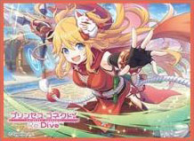 きゃらスリーブコレクション マットシリーズ プリンセスコネクト！Re：Dive ニノン(オーエド)(No.MT2085) パック