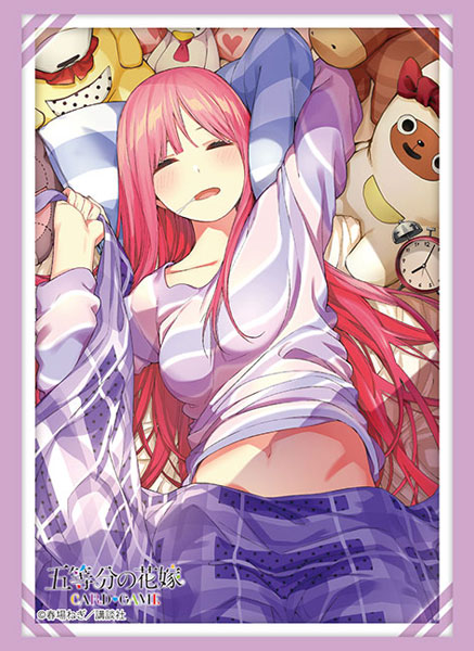 ブシロード スリーブコレクション ハイグレード Vol.4781 五等分の花嫁『中野二乃』Part.5 パック