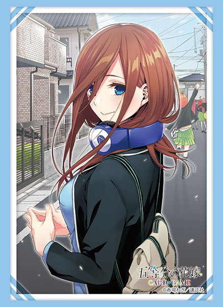 ブシロード スリーブコレクション ハイグレード Vol.4782 五等分の花嫁『中野三玖』Part.5 パック