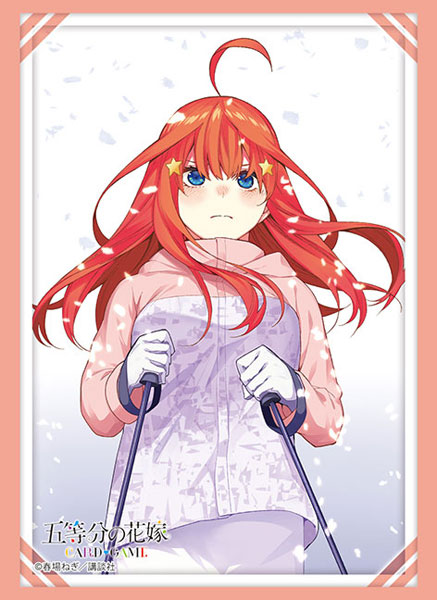 ブシロード スリーブコレクション ハイグレード Vol.4784 五等分の花嫁『中野五月』Part.5 パック