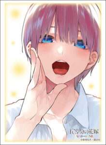 ブシロード スリーブコレクション ハイグレード Vol.4805 五等分の花嫁『中野一花』Part.6 パック