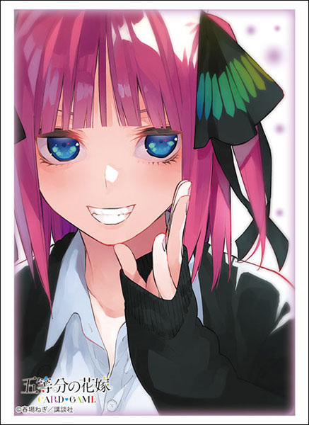 ブシロード スリーブコレクション ハイグレード Vol.4806 五等分の花嫁『中野二乃』Part.6 パック