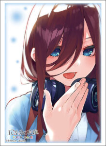 ブシロード スリーブコレクション ハイグレード Vol.4807 五等分の花嫁『中野三玖』Part.6 パック