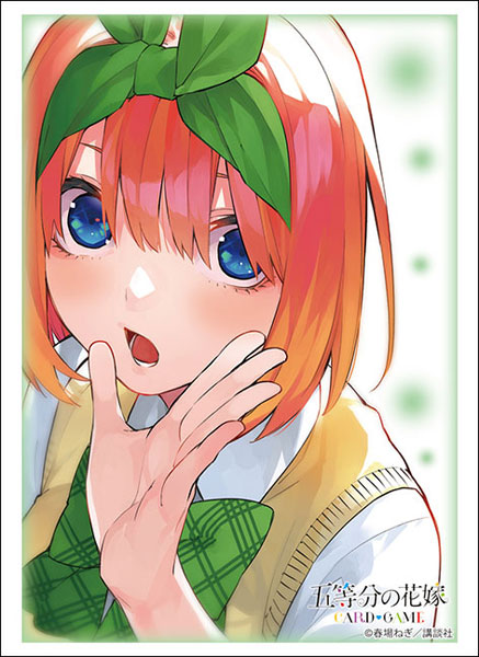 ブシロード スリーブコレクション ハイグレード Vol.4808 五等分の花嫁『中野四葉』Part.6 パック