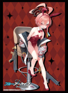 ブシロード スリーブコレクション ハイグレード Vol.4822 ブルーアーカイブ『ネル(バニーガール)』 パック