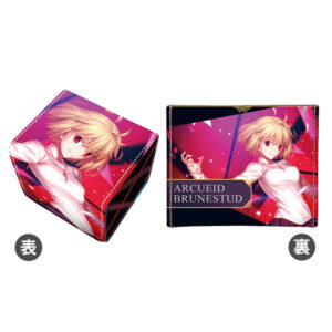 合皮製デッキケース MELTY BLOOD： TYPE LUMINA「アルクェイド」