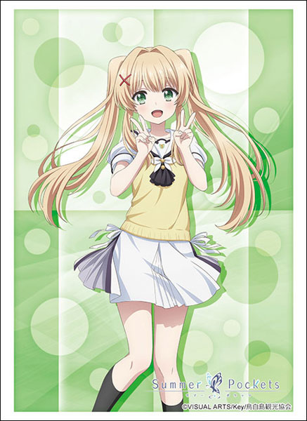 ブシロード スリーブコレクション ハイグレード Vol.4828 TVアニメ『Summer Pockets』「紬ヴェンダース」 パック