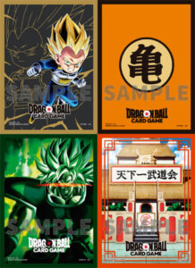 ドラゴンボールスーパーカードゲーム オフィシャルカードスリーブ03 4種セット