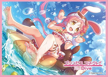 きゃらスリーブコレクション マットシリーズ プリンセスコネクト！Re：Dive ミミ(サマー)(No.MT2089) パック
