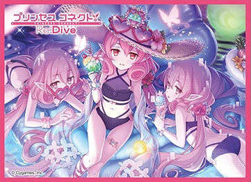 きゃらスリーブコレクション マットシリーズ プリンセスコネクト！Re：Dive ネネカ(サマー)(No.MT2094) パック
