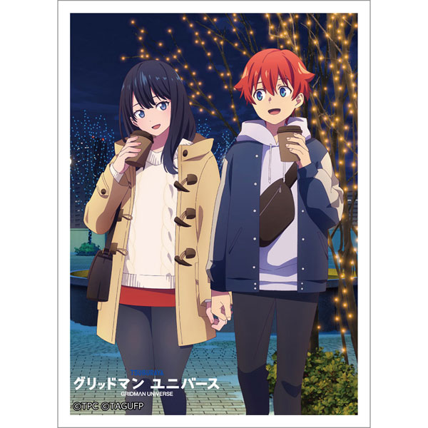 [グリッドマン ユニバース]スリーブ(響裕太＆宝多六花/冬デート) パック
