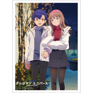 [グリッドマン ユニバース]スリーブ(麻中蓬＆南夢芽/冬デート) パック
