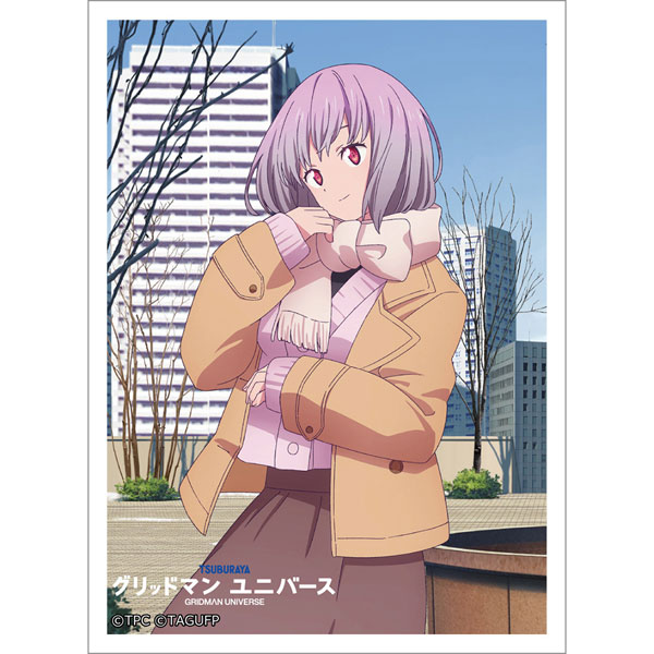 [グリッドマン ユニバース]スリーブ(新条アカネ/冬デート) パック