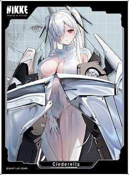 きゃらスリーブコレクション マットシリーズ 勝利の女神：NIKKE シンデレラ (No.MT2108) パック