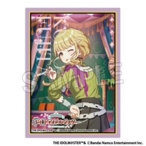 学園アイドルマスター イラストスリーブMAT 世界一可愛い私 ’24ハロウィン 藤田ことね パック