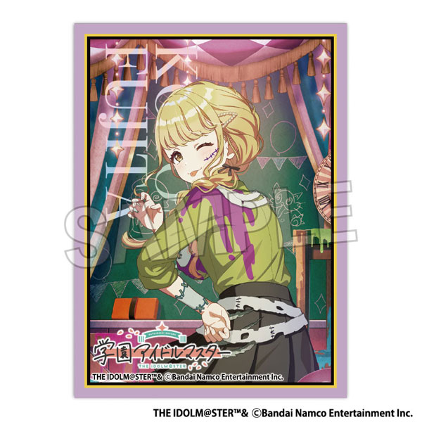 学園アイドルマスター イラストスリーブMAT 世界一可愛い私 ’24ハロウィン 藤田ことね パック