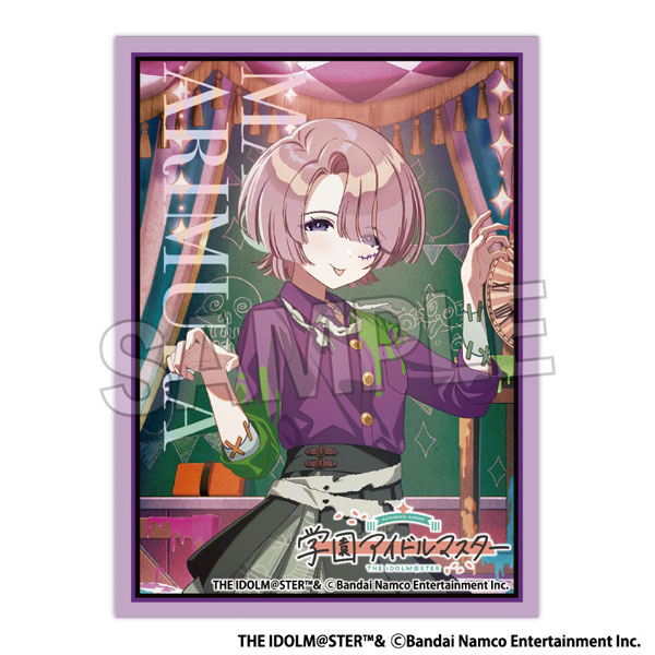 学園アイドルマスター イラストスリーブMAT Fluorite ’24ハロウィン 有村麻央 パック