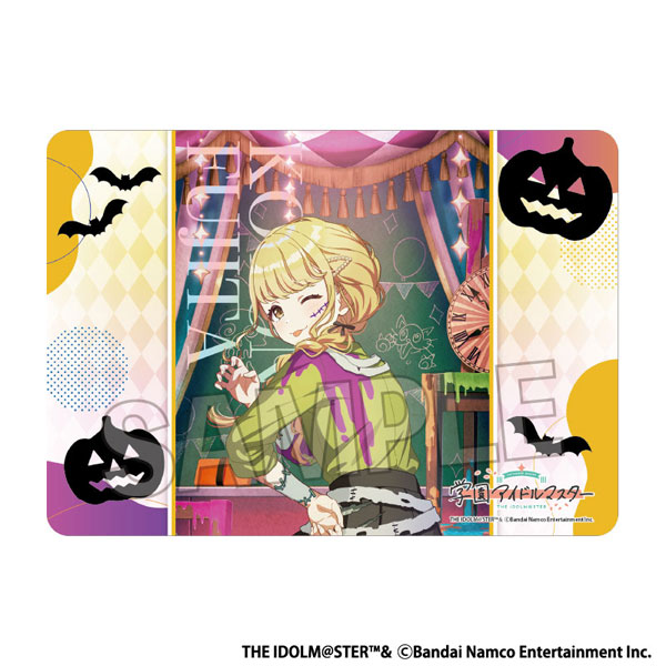 学園アイドルマスター イラストプレイマットNT 世界一可愛い私 ’24ハロウィン 藤田ことね