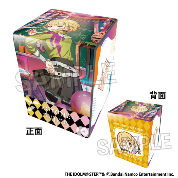学園アイドルマスター イラスト合皮製デッキケースNT 世界一可愛い私 ’24ハロウィン 藤田ことね