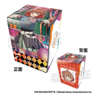 学園アイドルマスター イラスト合皮製デッキケースNT The Rolling Riceball ’24ハロウィン 花海佑芽