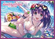 きゃらスリーブコレクション マットシリーズ プリンセスコネクト！Re：Dive ミソラ(サマー)(No.MT2142) パック