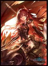 きゃらスリーブコレクション マットシリーズ Shadowverse： Worlds Beyond 「覇道の竜翼・フォルテ」(No.MT2158) パック