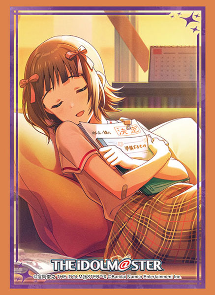 ブシロード スリーブコレクション ハイグレード Vol.4856 『アイドルマスター』シリーズ20周年 765PRO ALLSTARS パック