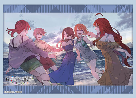 ブシロード スリーブコレクション ハイグレード Vol.4857 『五等分の花嫁』Part.2 パック