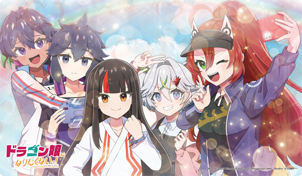 デュエル・マスターズ ラバーマット ドラゴン娘になりたくないっ！ アオハル組ver.