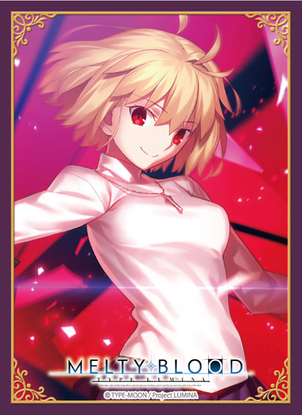 ブロッコリーキャラクタースリーブ MELTY BLOOD： TYPE LUMINA「アルクェイド」 パック