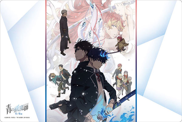 ブシロード ラバーマットコレクション V2 Vol.1773 TVアニメ『青の祓魔師』雪ノ果篇