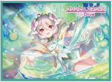 きゃらスリーブコレクション マットシリーズ プリンセスコネクト！Re：Dive コッコロ(プリンセス)(No.MT2153) パック