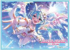 きゃらスリーブコレクション マットシリーズ プリンセスコネクト！Re：Dive シェフィ(プリンセス)(No.MT2154) パック