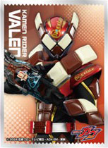 キャラクタースリーブ 仮面ライダーガヴ 仮面ライダーヴァレン (EN-1535) パック