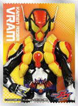 キャラクタースリーブ 仮面ライダーガヴ 仮面ライダーヴラム (EN-1536) パック
