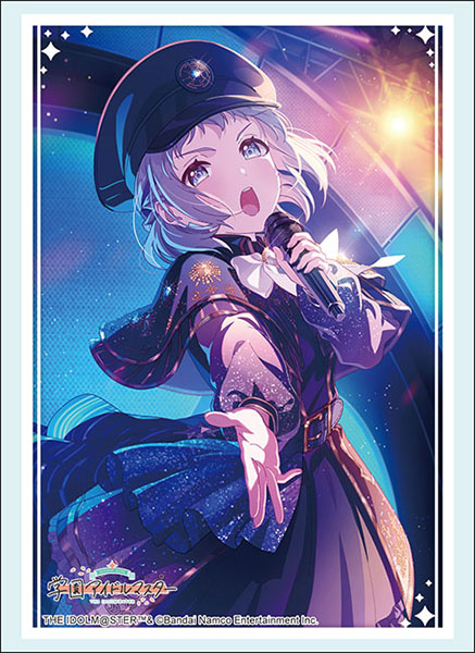 ブシロード スリーブコレクション ハイグレード Vol.4891 学園アイドルマスター『葛城リーリヤ』極光 ver. パック