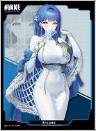 きゃらスリーブコレクション マットシリーズ 勝利の女神：NIKKE 「アルカナ」(No.MT2181) パック