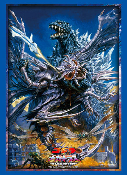 ブシロード スリーブコレクション ハイグレード Vol.4896 『ゴジラxメガギラス G消滅作戦』 パック