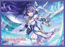 きゃらスリーブコレクション マットシリーズ プリンセスコネクト！Re：Dive レイ(アストラル)(No.MT2197) パック