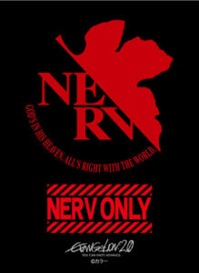 ブロッコリーキャラクタースリーブ『ヱヴァンゲリヲン新劇場版：破』「NERV」リバイバル パック
