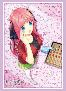 ブシロード スリーブコレクション ハイグレード Vol.4905 五等分の花嫁『中野二乃』Part.7 パック