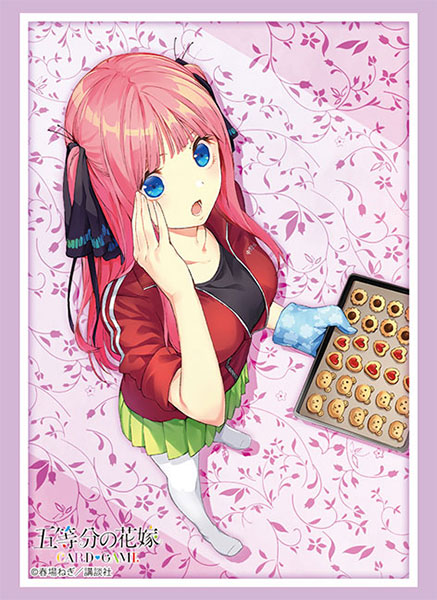 ブシロード スリーブコレクション ハイグレード Vol.4905 五等分の花嫁『中野二乃』Part.7 パック